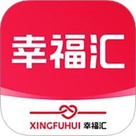 幸福汇v1.0.0安卓版