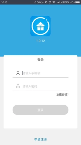 掌店帮安卓版图5