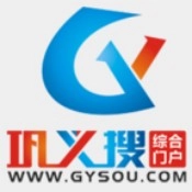 巩义搜.4手机版