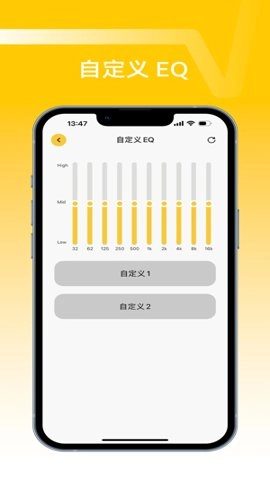 nank南卡蓝牙耳机1.0.33安卓版
