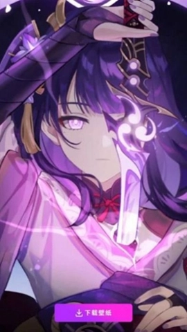 锁屏启动秀v1.2安卓版