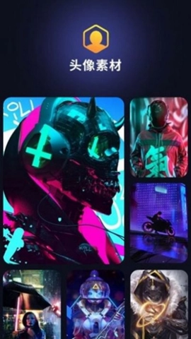 锁屏启动秀v1.2安卓版