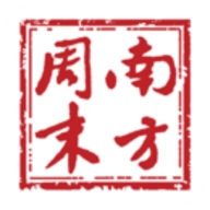 南方周末9.0.6最新版