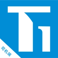 T1云南出行司机端1.19.0安卓版