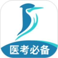 百通医学7.1.2最新版