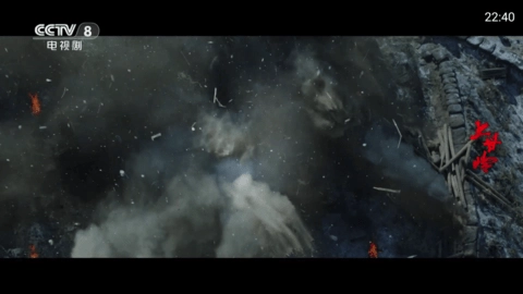 云享直播TV版(3)