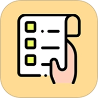 清单助手v1.0.3安卓版