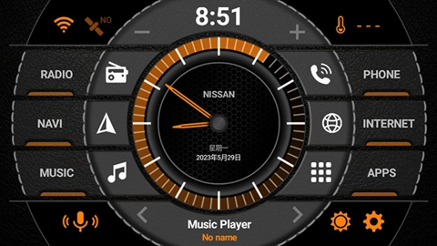 AGAMA车载启动器.2安卓版图2