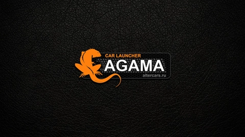 AGAMA车载启动器.2安卓版图4