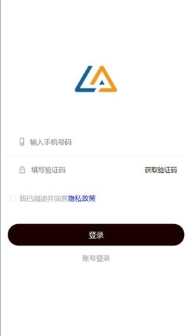 湖人机械安卓版(2)