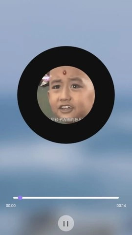 scoEditorv1.1最新版