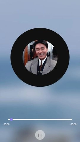 scoEditorv1.1最新版