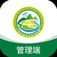 田长巡管理端.12安卓版