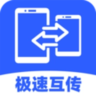 安卓手机同步1.3.6安卓版