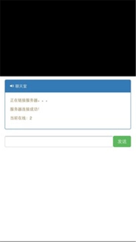 榴莲秀场.18.0安卓版