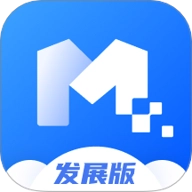 明源云助手平台v1.0.5安卓版