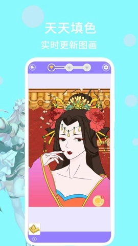 素颜美甜相机安卓版图2