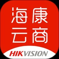 海康云商.0安卓版  V6.4.0