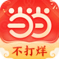 当当网1.0最新版  V15.6.0