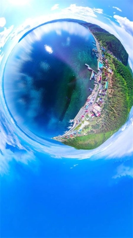 天眼卫星地图安卓版(2)