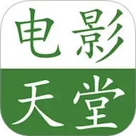 ok电影天堂8.1.3安卓版