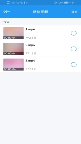 ok电影天堂8.1.3安卓版2