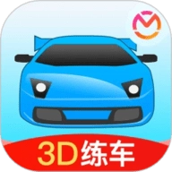 驾考宝典3D练车7.0安卓版  V5.37.0