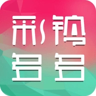 彩铃多多.7.0安卓版  V3.5.7.0