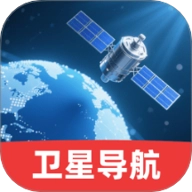 动态高清卫星导航安卓版  v1.0.0