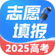高考志愿填报帮手v1.0.0安卓版