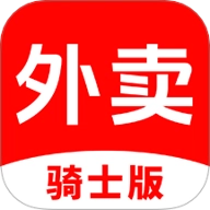 京团外卖秒送骑士v1.0.0安卓版