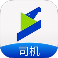 上马智运司机版