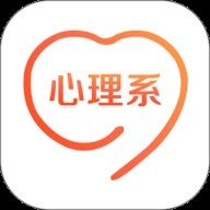 心理系.64安卓版  V2.0.64