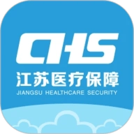 江苏医保云.5安卓版