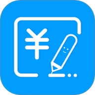 懒人记账本v1.2安卓版