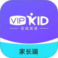 vipkid家长端v5.2.0安卓版