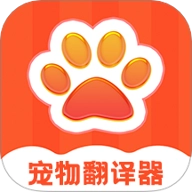 动物翻译王.708安卓版