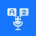 智飞语音翻译1.4.0.0安卓版