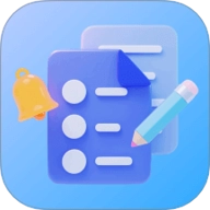 全能记录本v1.1.1安卓版