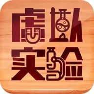 虛擬實(shí)驗(yàn)仿真平臺安卓版
