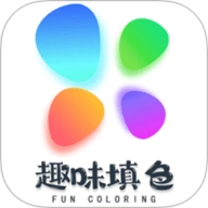 花园数字填色1.0.6安卓版