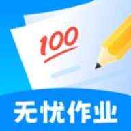 无忧作业宝.0安卓版  V1.0.0