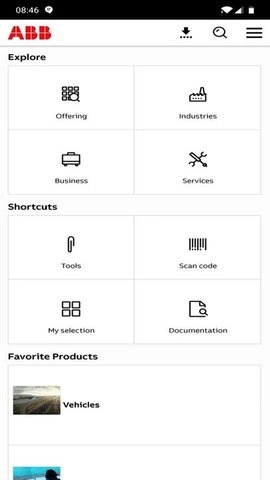 粉色abb苏州晶体(3)