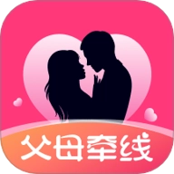 父母牵线平台v1.0.1安卓版