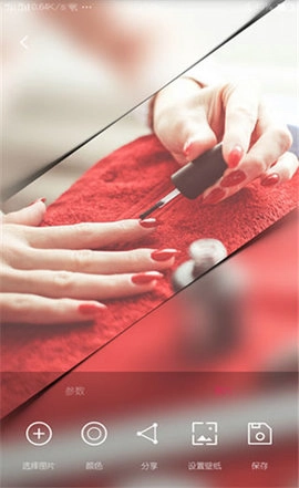 创意氢壁纸2.5安卓版