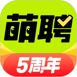 萌聘兼职软件1.0.06安卓版