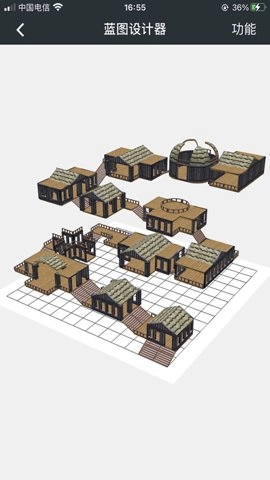 顽皮兔手机版截图1