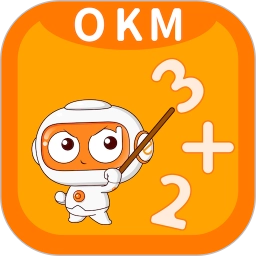 okmath全科启蒙安卓版